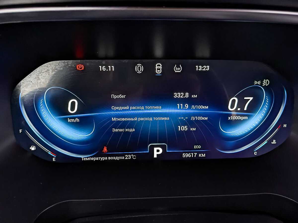 Купить Chery Tiggo 8 Pro, 2021, 59 615 км.. Фото: #12