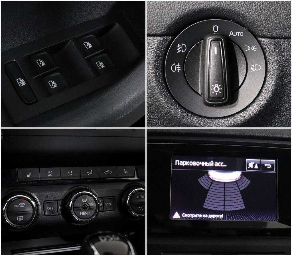 Купить Skoda Octavia, 2016, 100 000 км.. Фото: #12