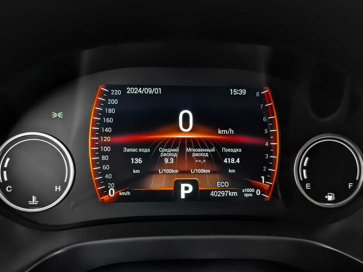 Купить Chery Tiggo 4, 2020, 40 295 км.. Фото: #10