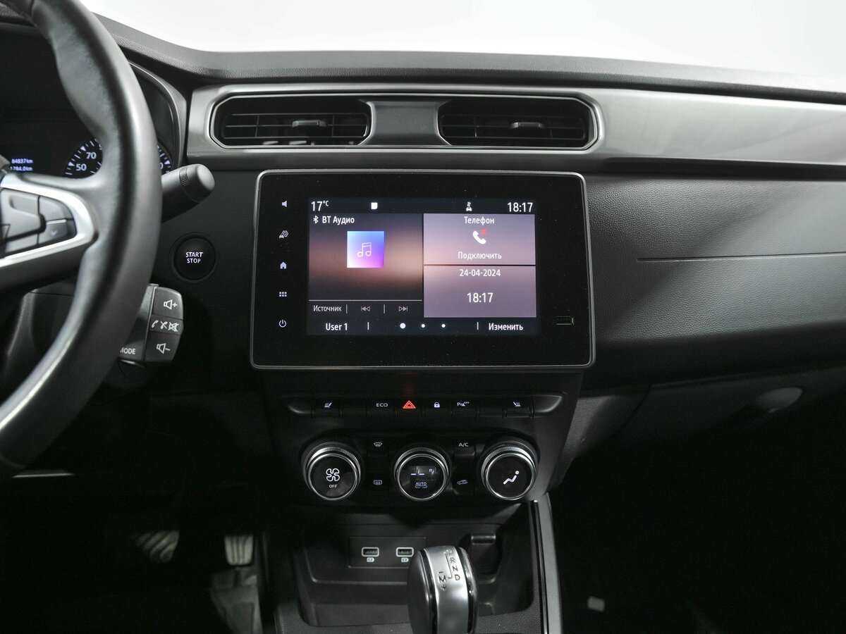 Купить Renault Arkana, 2021, 84 833 км.. Фото: #10