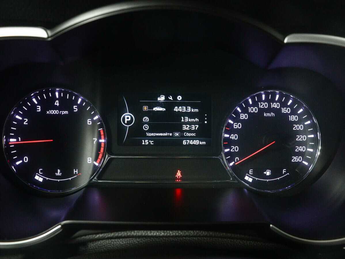 Купить Kia Optima, 2015, 67 000 км.. Фото: #9