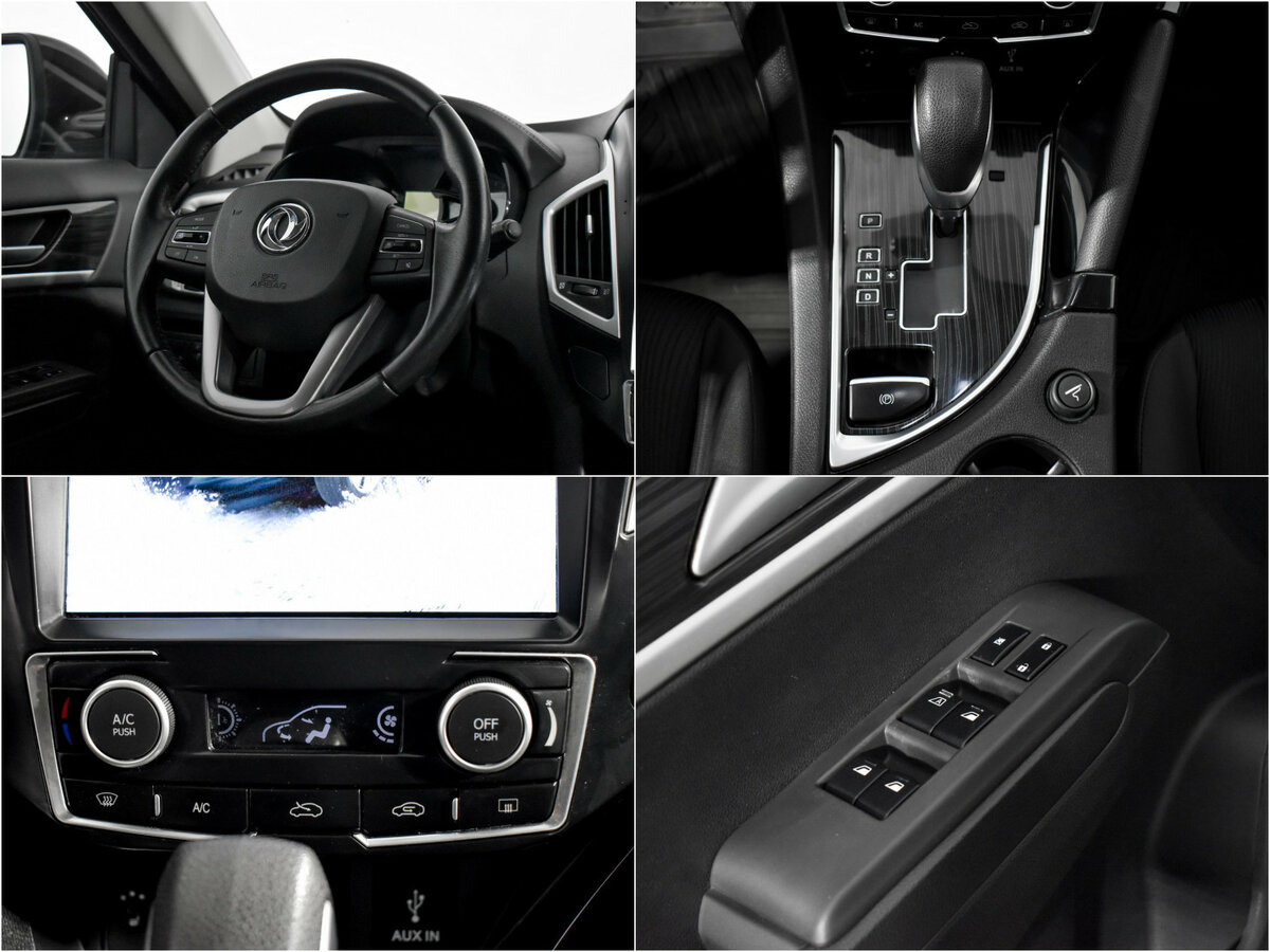 Купить Dongfeng AX7, 2017, 198 987 км.. Фото: #13