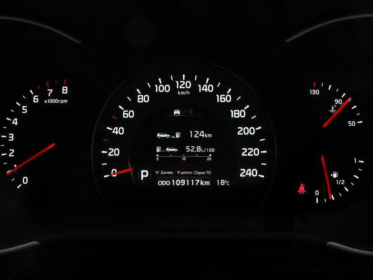 Купить Kia Sorento, 2015, 109 115 км.. Фото: #10