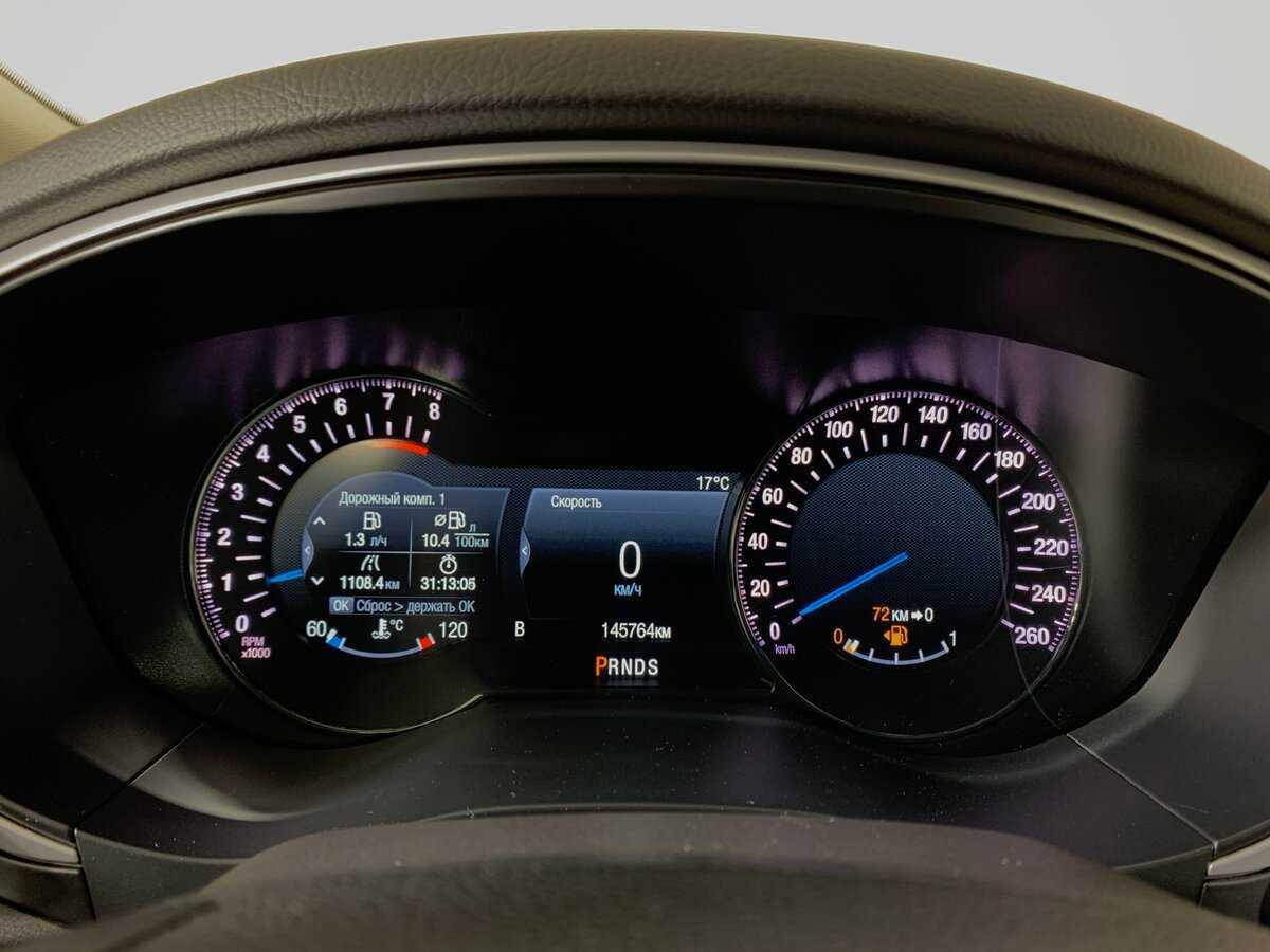 Купить Ford Mondeo, 2017, 145 763 км.. Фото: #14