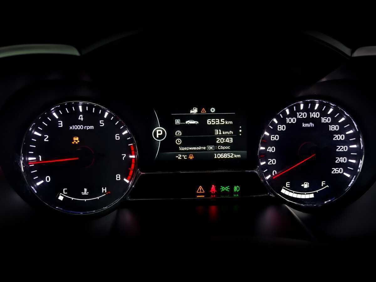 Купить Kia Optima, 2014, 105 000 км.. Фото: #12