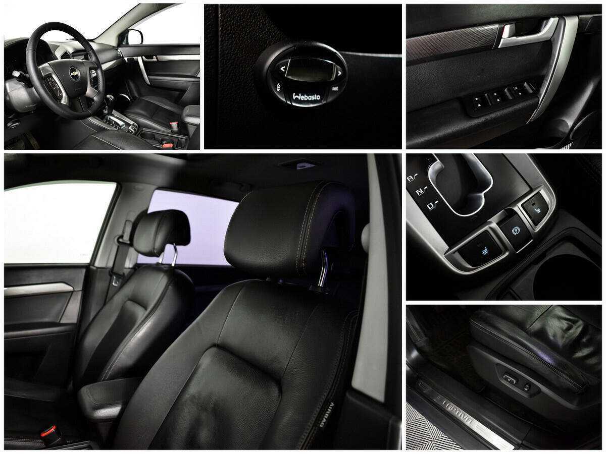 Купить Chevrolet Captiva, 2012, 215 648 км.. Фото: #14