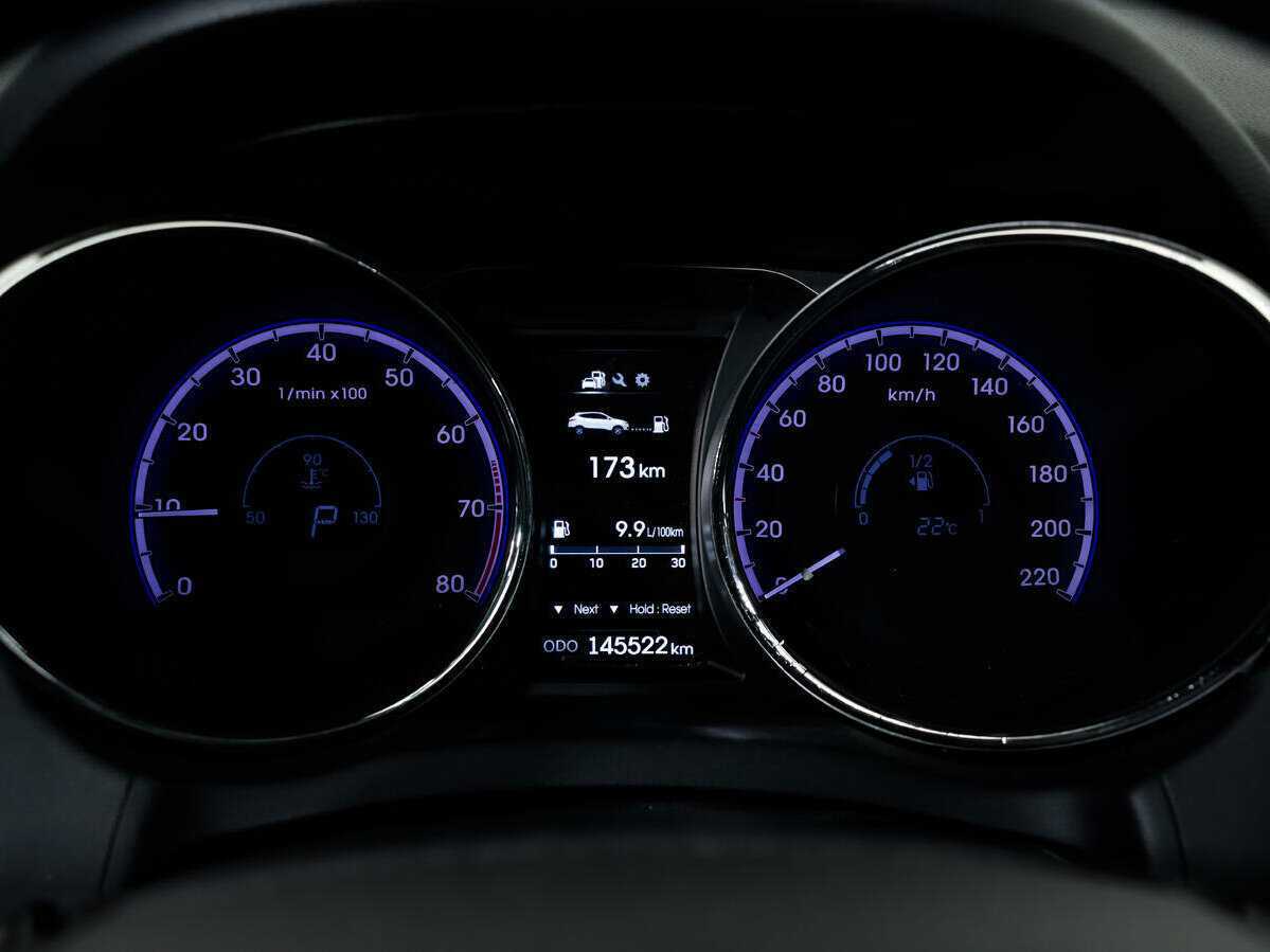 Купить Hyundai ix35, 2014, 145 521 км.. Фото: #12