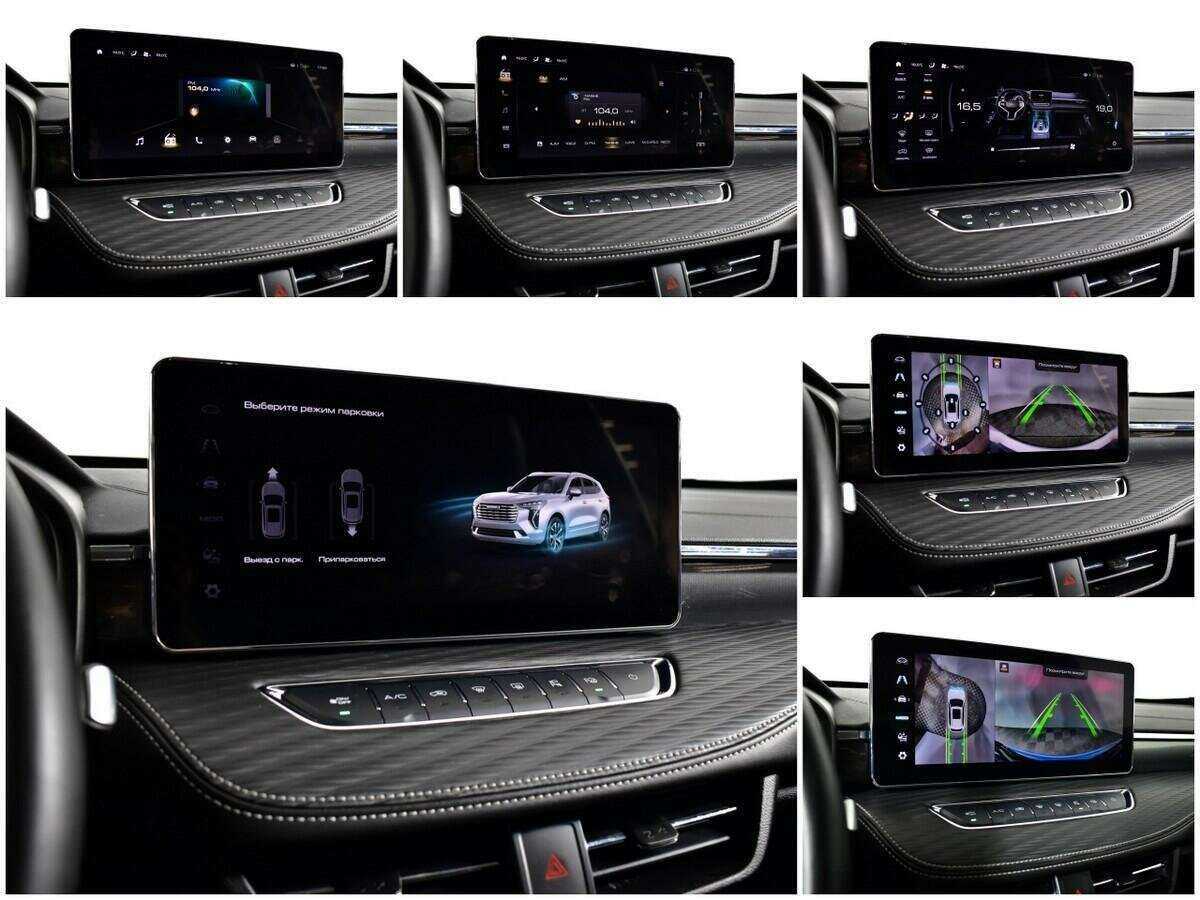 Купить Haval Jolion, 2022, 30 050 км.. Фото: #12