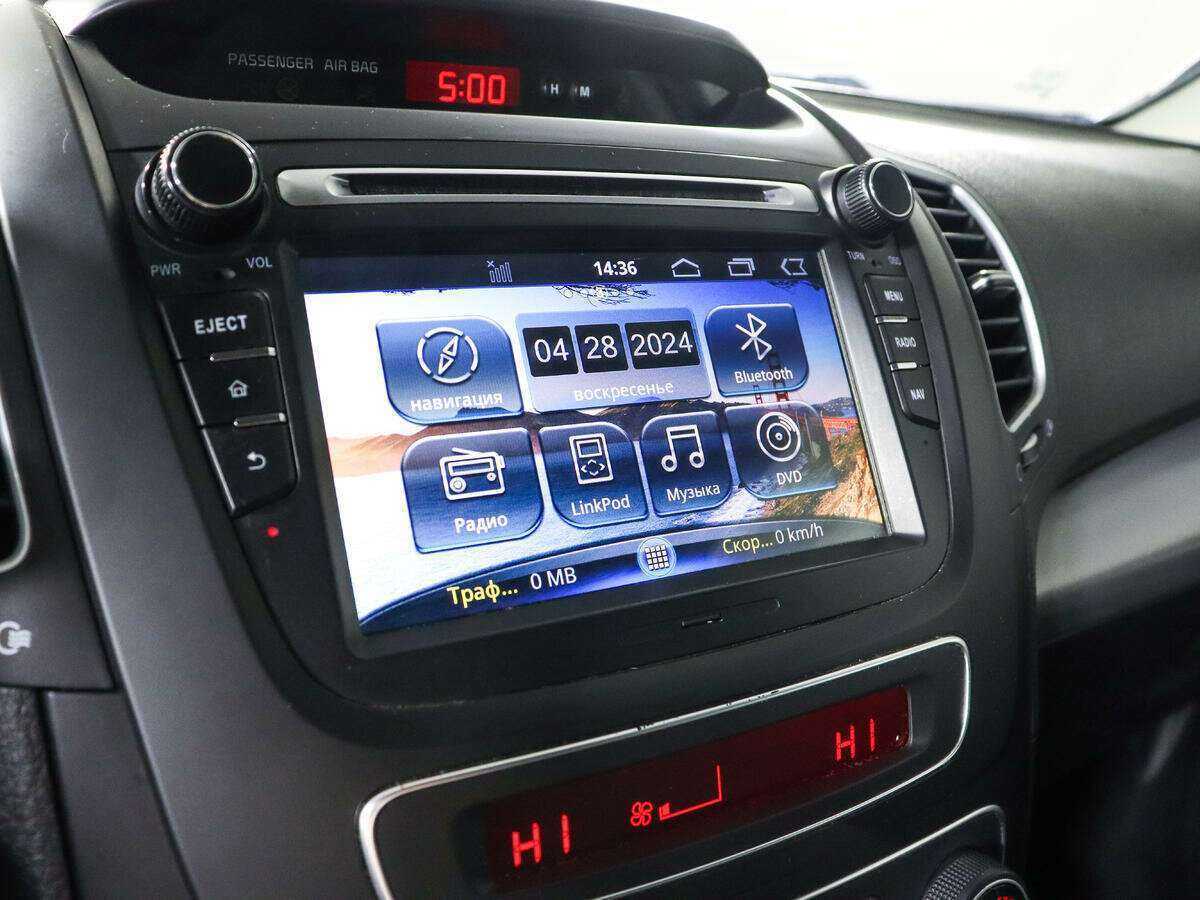 Купить Kia Sorento, 2015, 92 300 км.. Фото: #11