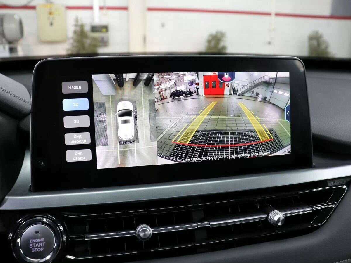 Купить Chery Tiggo 4 Pro, 2022, 15 000 км.. Фото: #18