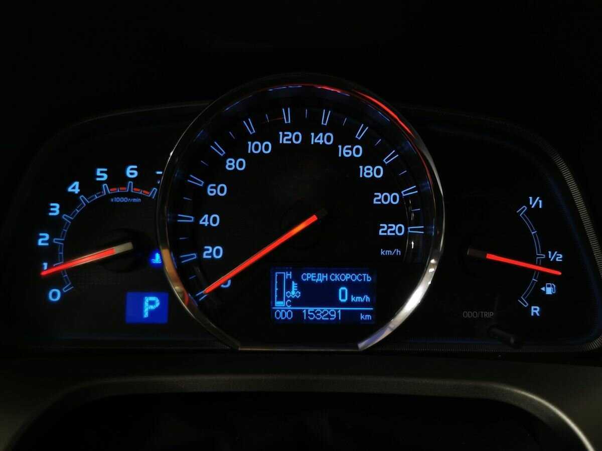 Купить Toyota RAV4, 2014, 153 288 км.. Фото: #16