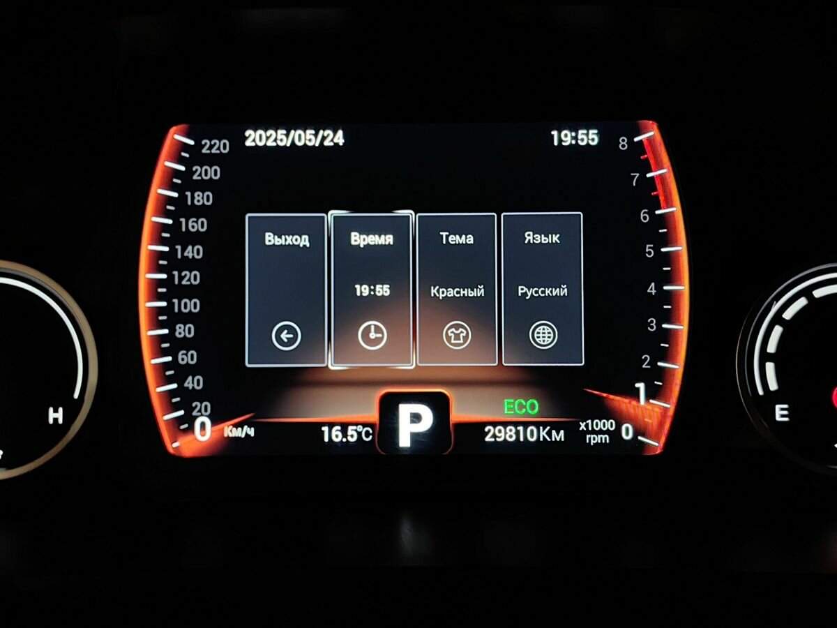 Купить Chery Tiggo 8, 2021, 29 808 км.. Фото: #20