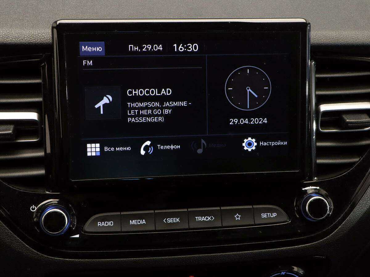 Купить Hyundai Solaris, 2020, 17 001 км.. Фото: #14