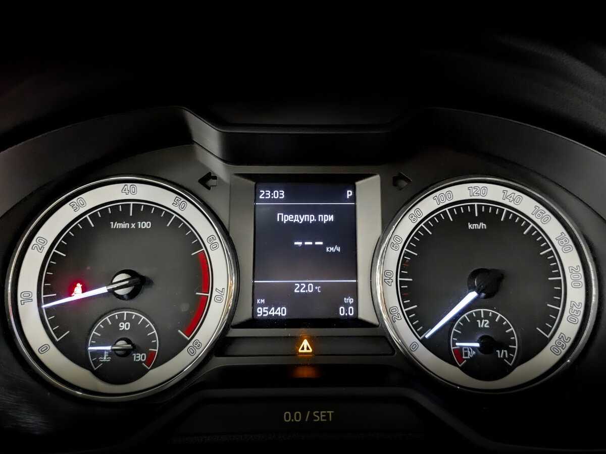 Купить Skoda Octavia, 2020, 95 429 км.. Фото: #12