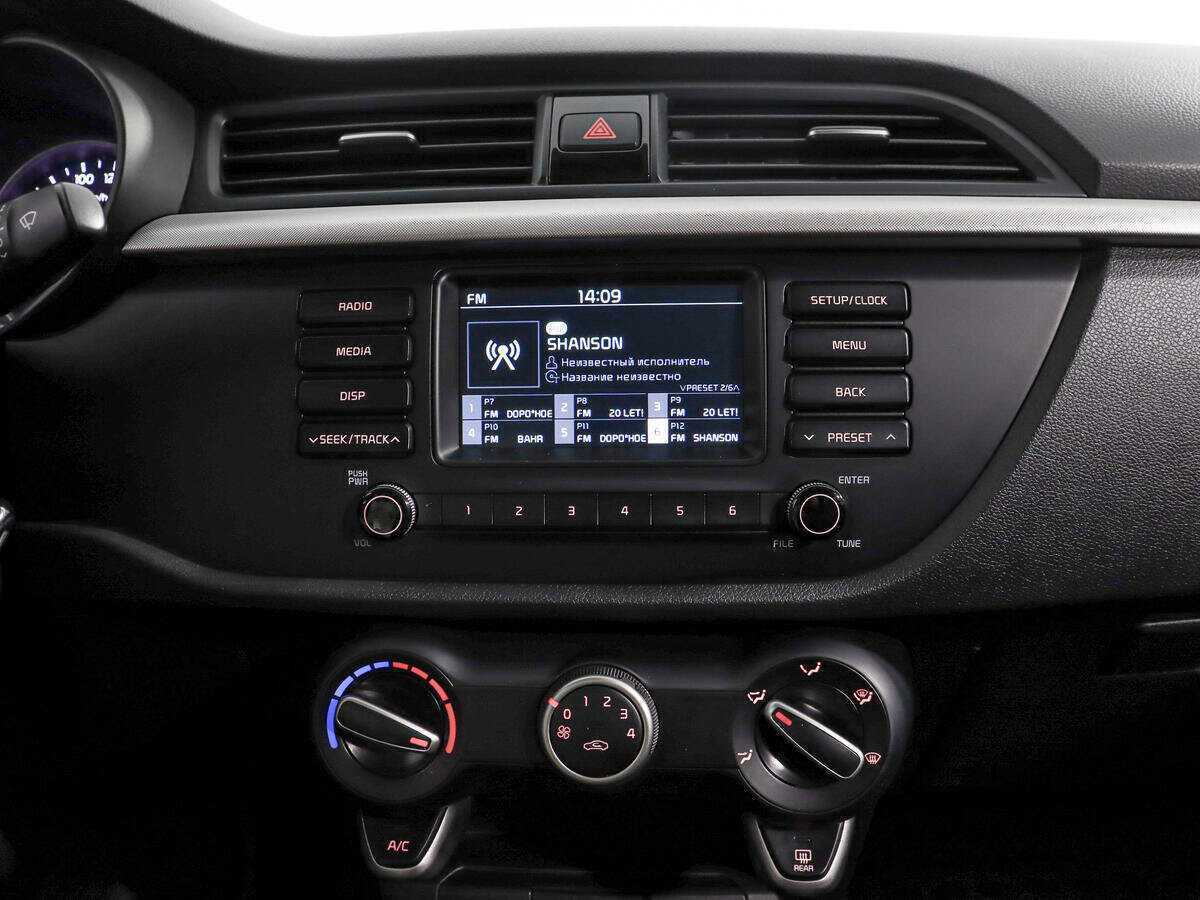 Купить Kia Rio, 2017, 84 809 км.. Фото: #12