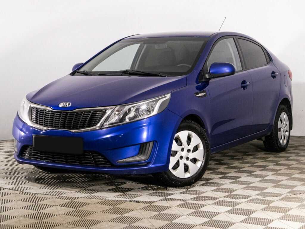 Купить Kia Rio, 2013, 167 762 км.. Фото: #0