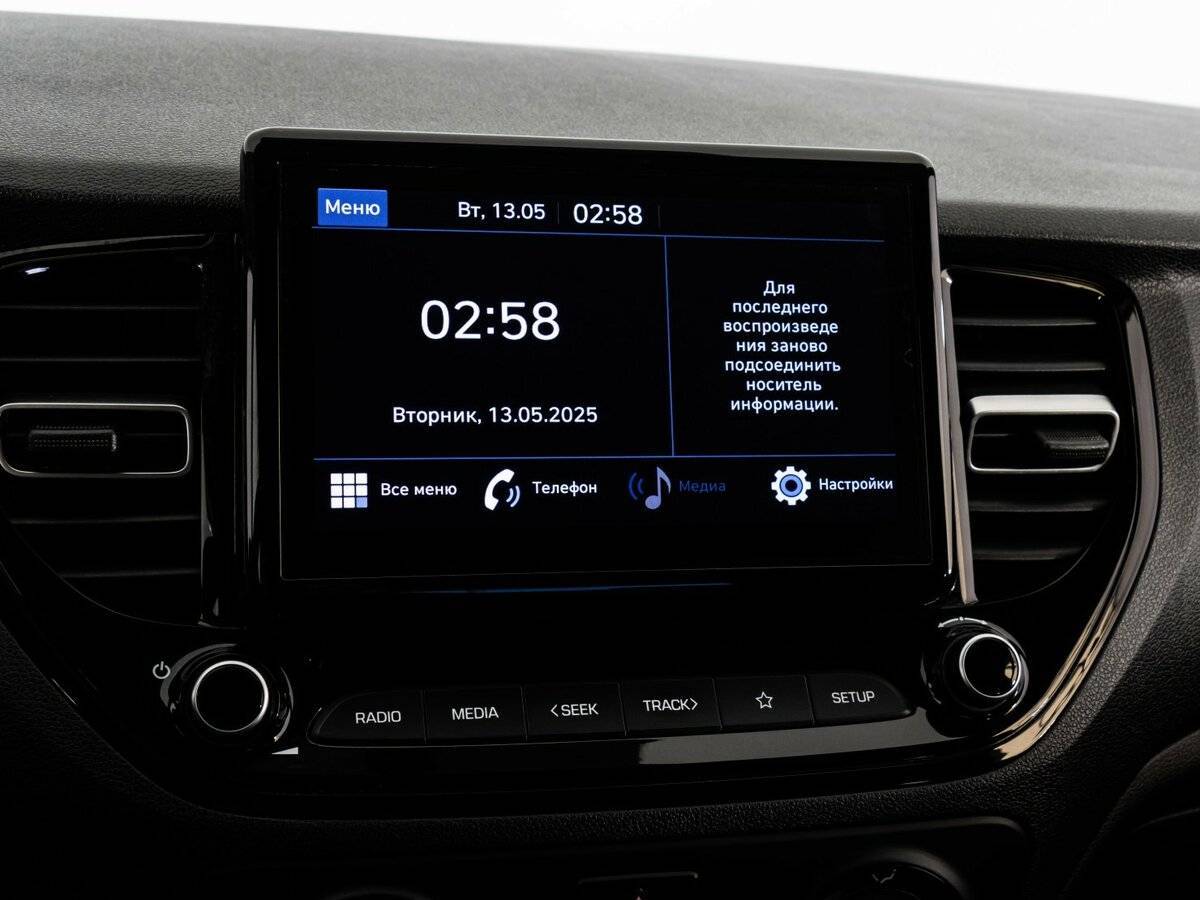 Купить Hyundai Solaris, 2021, 83 172 км.. Фото: #10