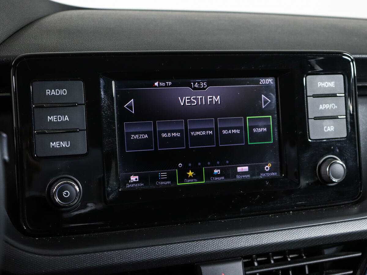 Купить Skoda Rapid, 2020, 79 936 км.. Фото: #13