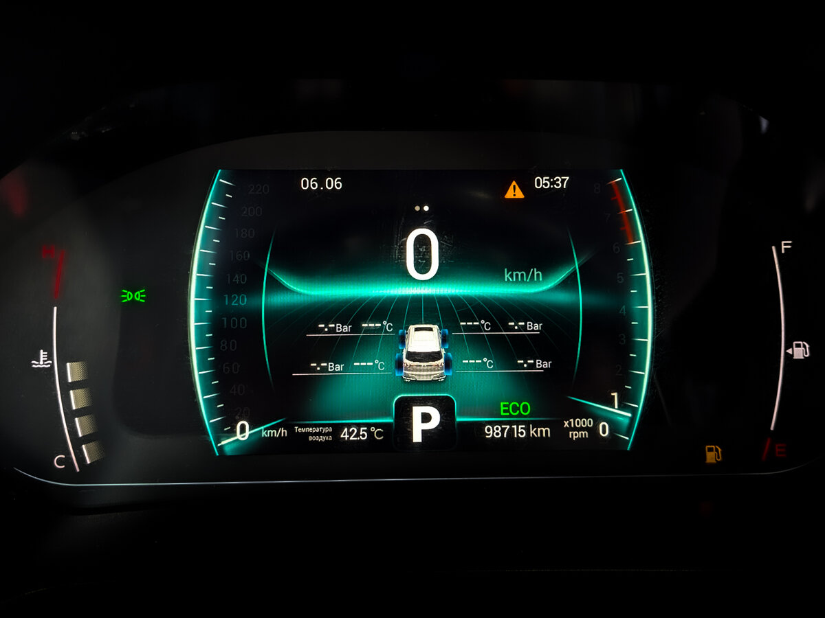 Купить Chery Tiggo 7 Pro, 2022, 98 713 км.. Фото: #12