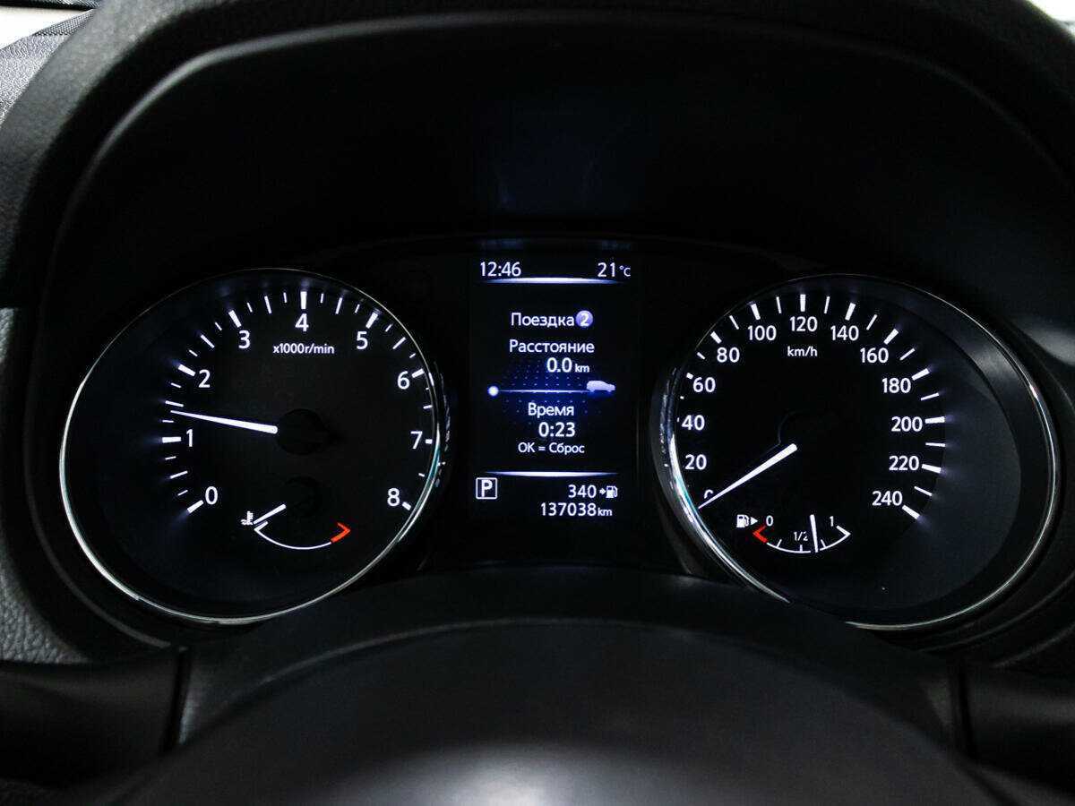 Купить Nissan Qashqai, 2019, 136 833 км.. Фото: #11