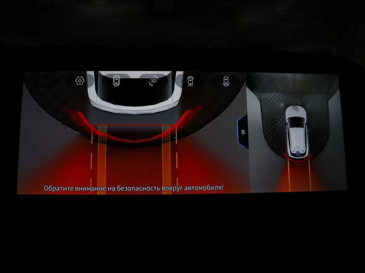 Купить OMODA C5, 2023, 1 734 км.. Фото: #16