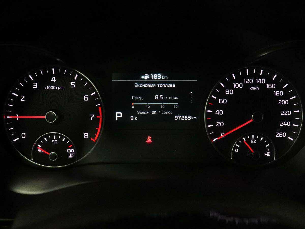 Купить Kia Optima, 2018, 97 139 км.. Фото: #8