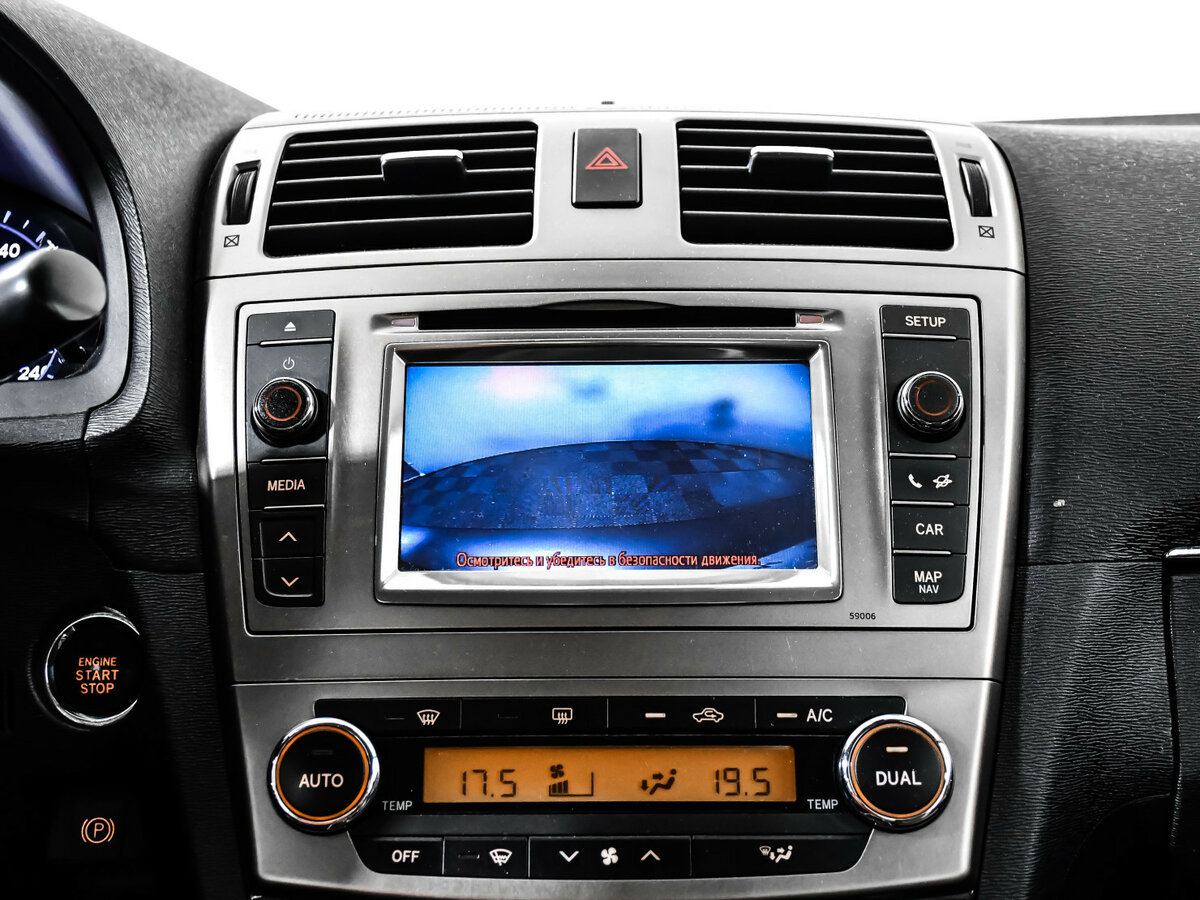 Купить Toyota Avensis, 2012, 246 856 км.. Фото: #18