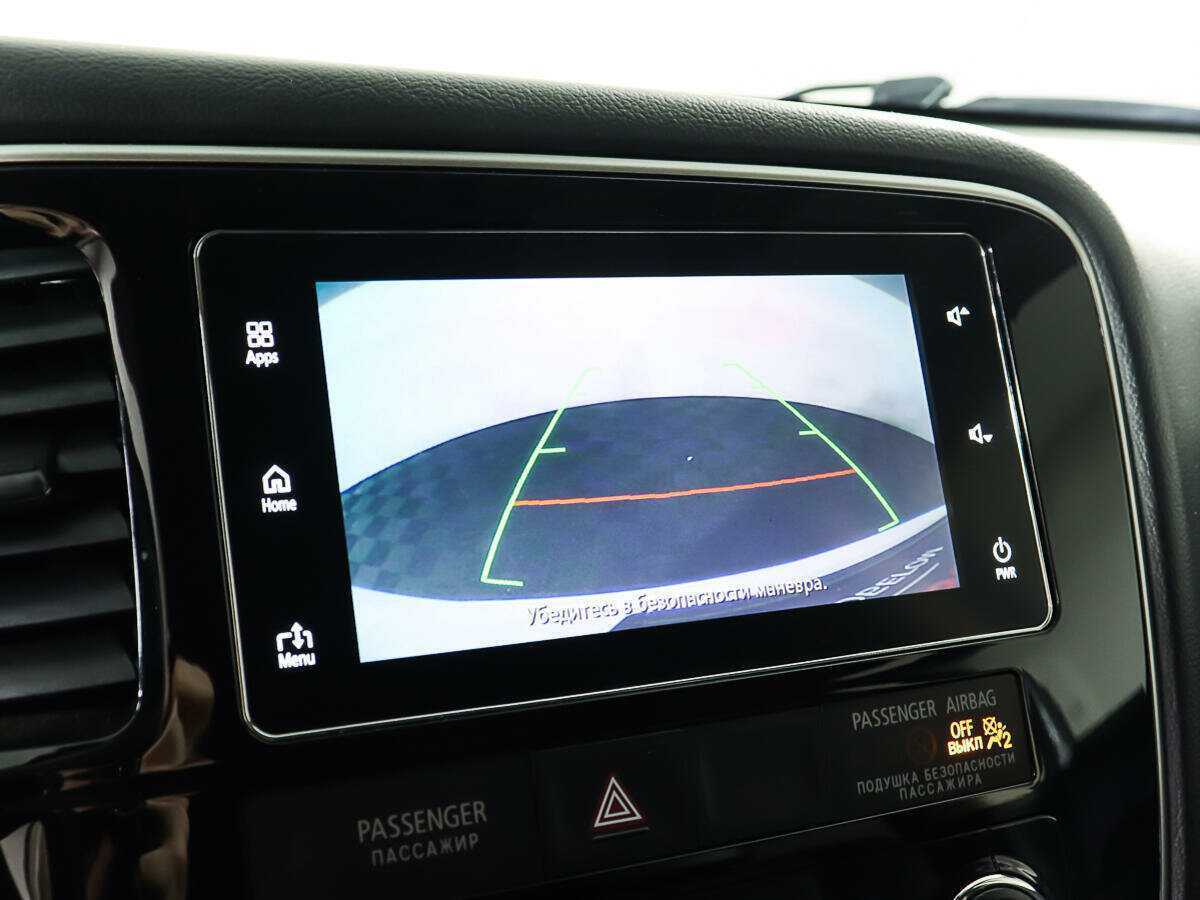 Купить Mitsubishi Outlander, 2017, 73 813 км.. Фото: #17