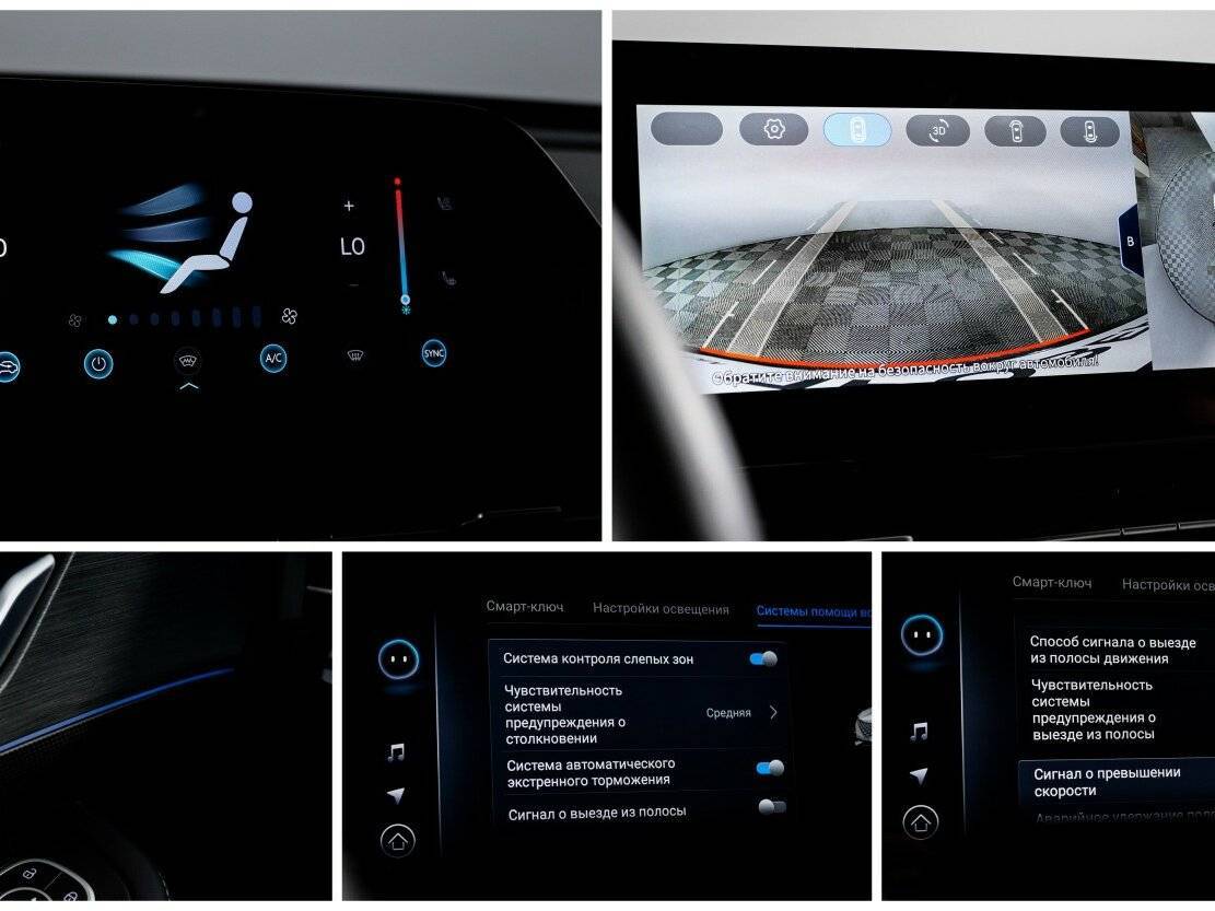 Купить OMODA C5, 2023, 22 000 км.. Фото: #16