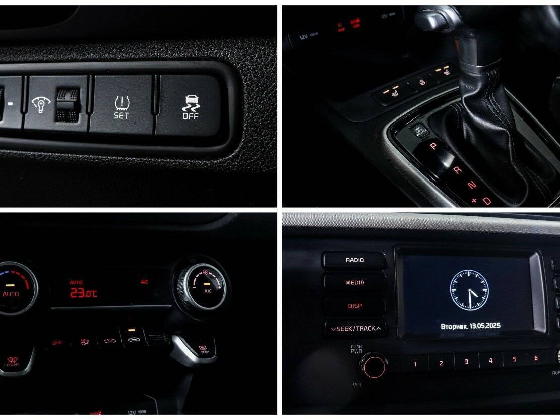 Купить Kia Rio, 2017, 102 979 км.. Фото: #17