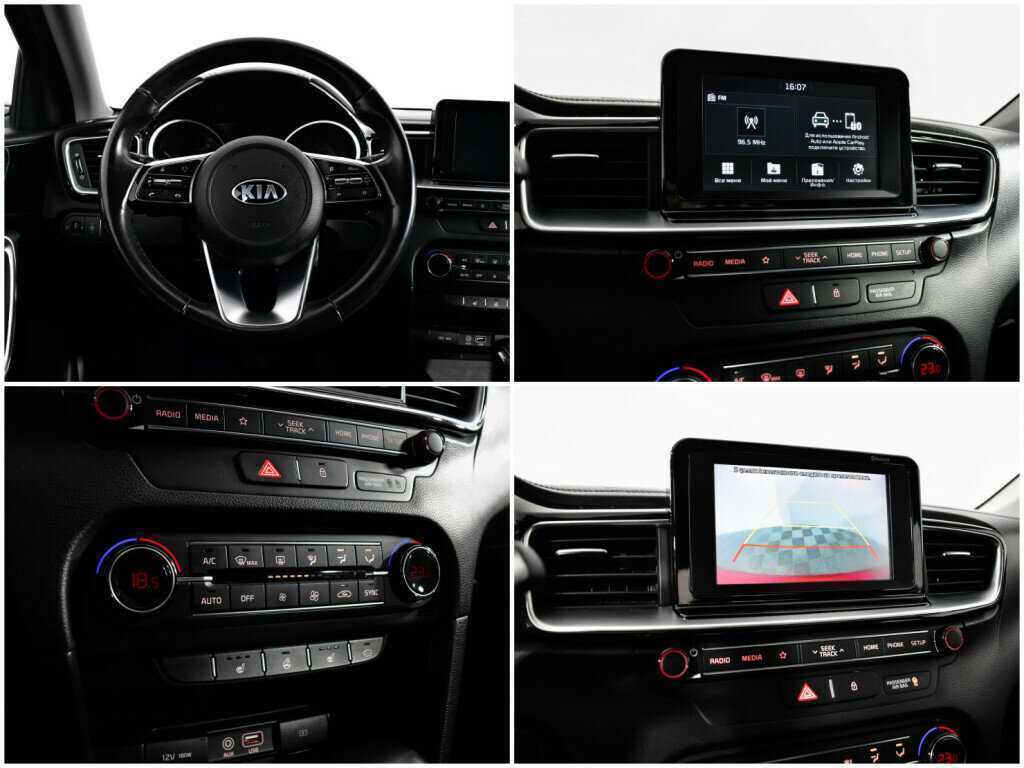 Купить Kia Ceed, 2018, 81 890 км.. Фото: #12