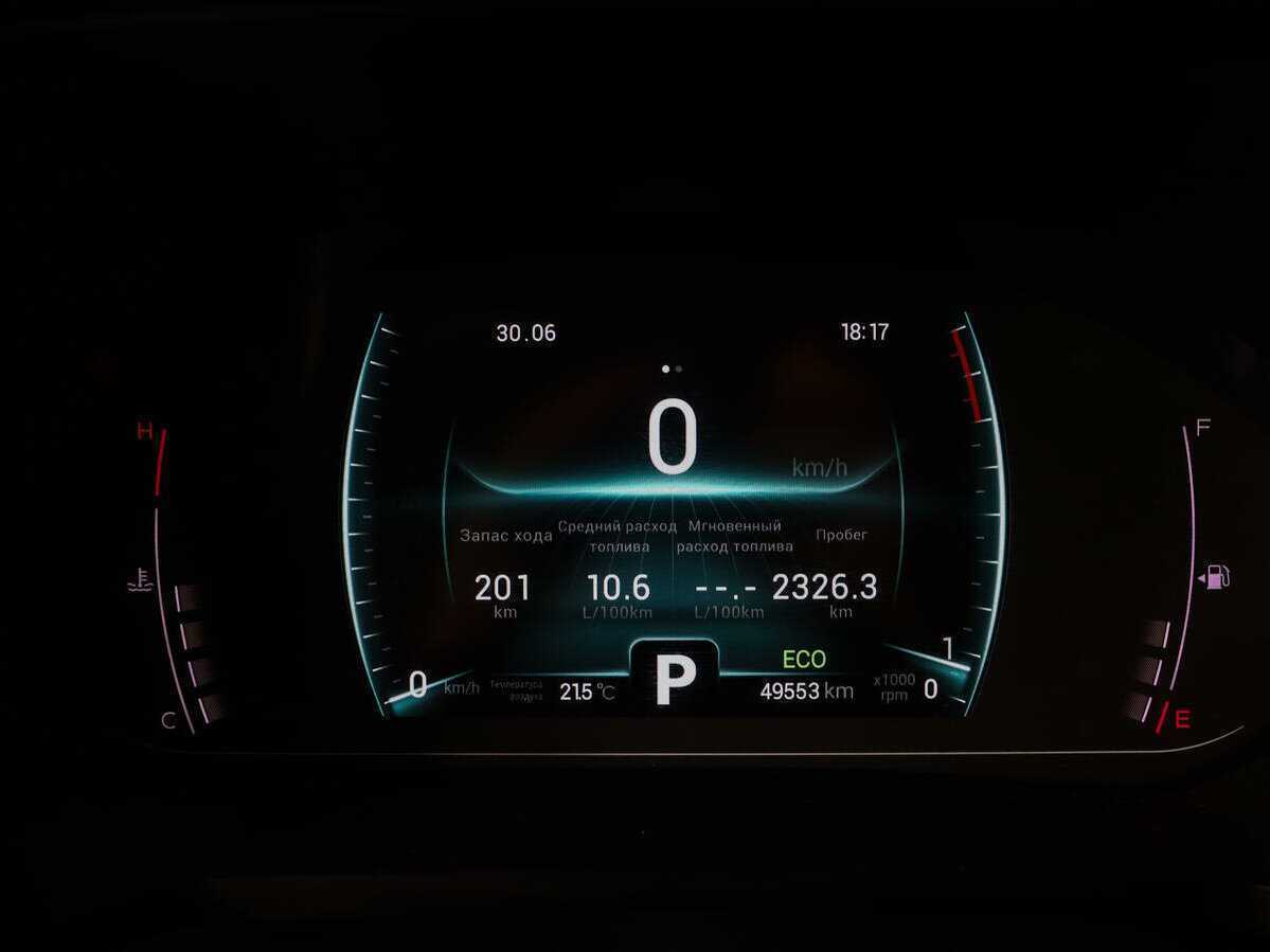 Купить Chery Tiggo 7 Pro, 2021, 49 553 км.. Фото: #7