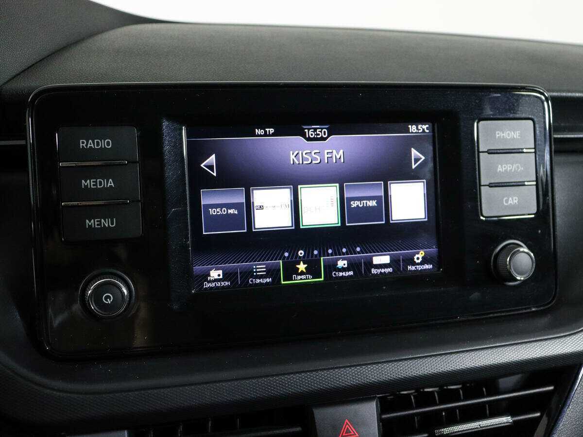 Купить Skoda Rapid, 2021, 16 620 км.. Фото: #16