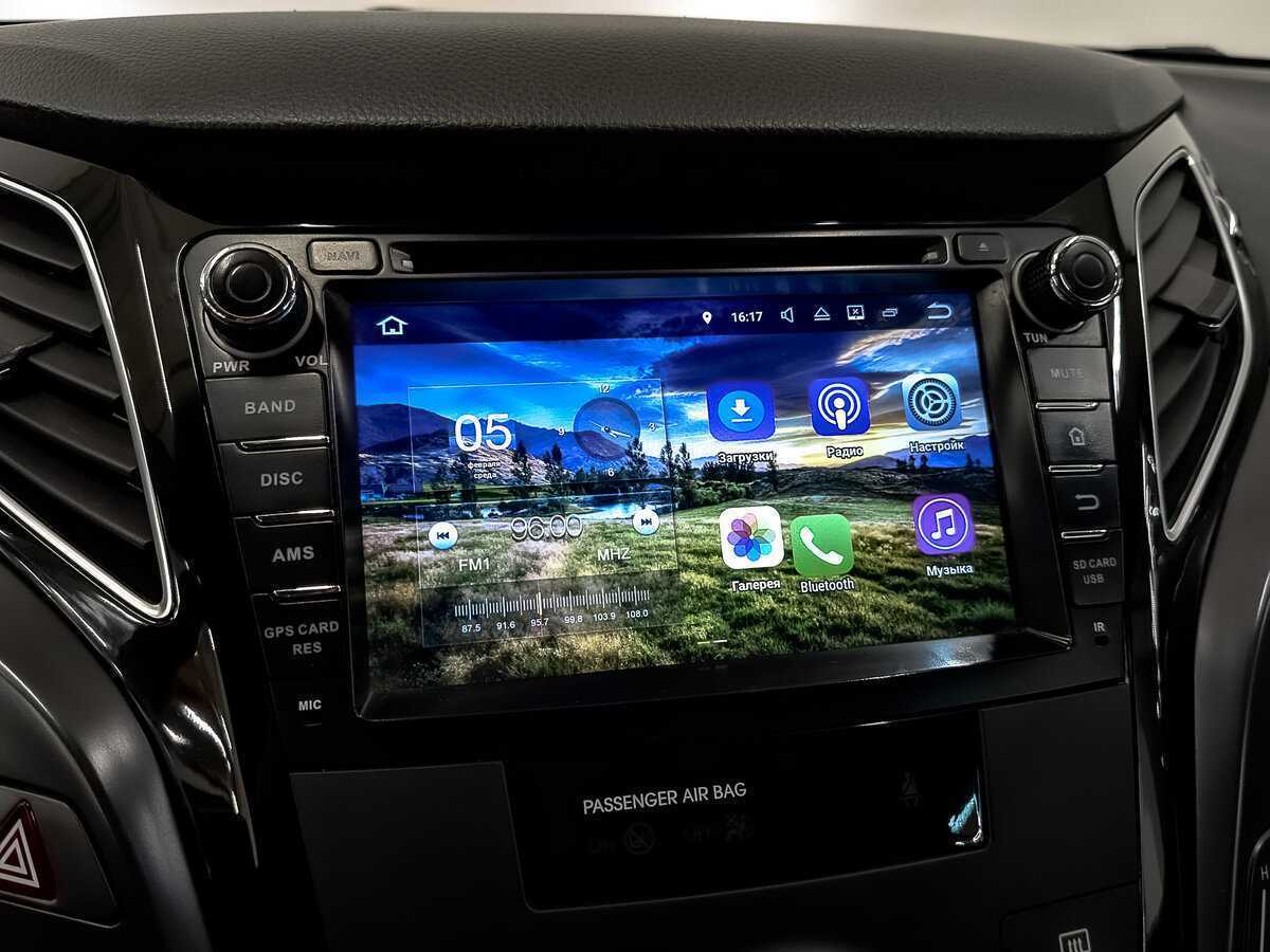 Купить Hyundai i40, 2015, 183 023 км.. Фото: #21