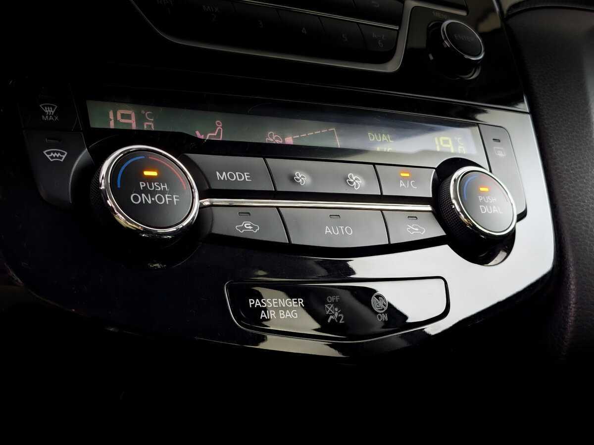 Купить Nissan X-Trail, 2017, 127 250 км.. Фото: #23