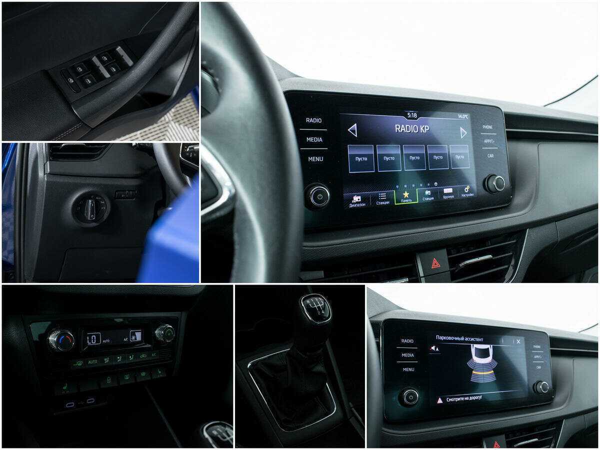 Купить Skoda Rapid, 2022, 6 620 км.. Фото: #14