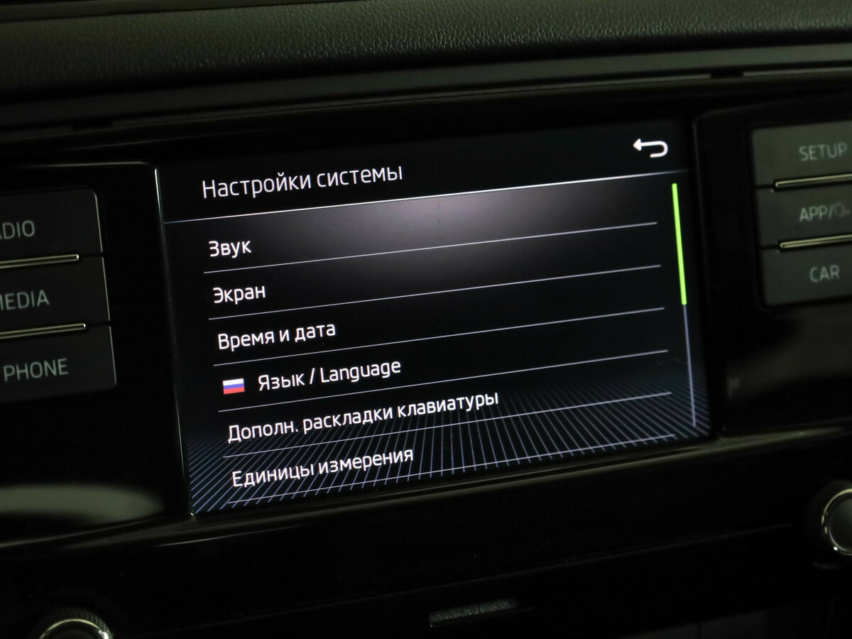 Купить Skoda Octavia, 2019, 82 416 км.. Фото: #13