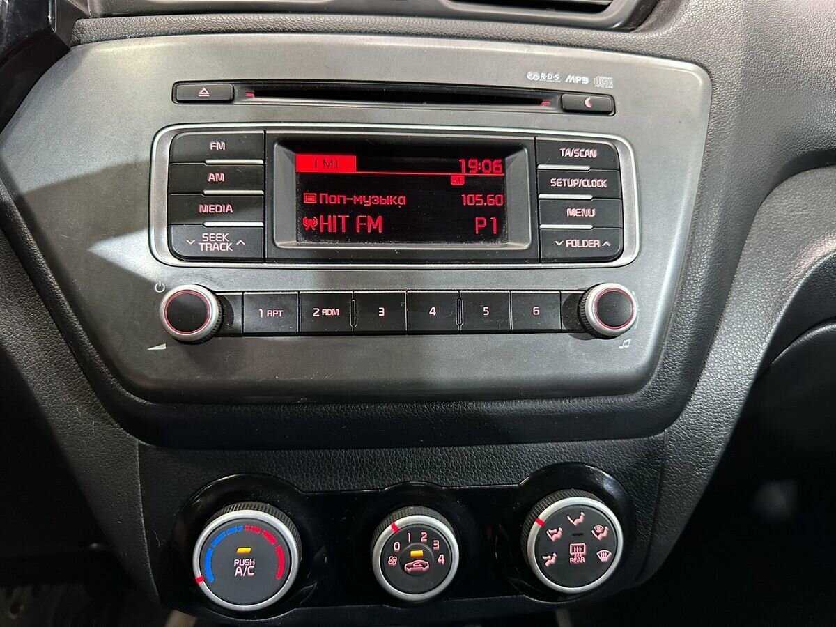 Купить Kia Rio, 2017, 233 404 км.. Фото: #12