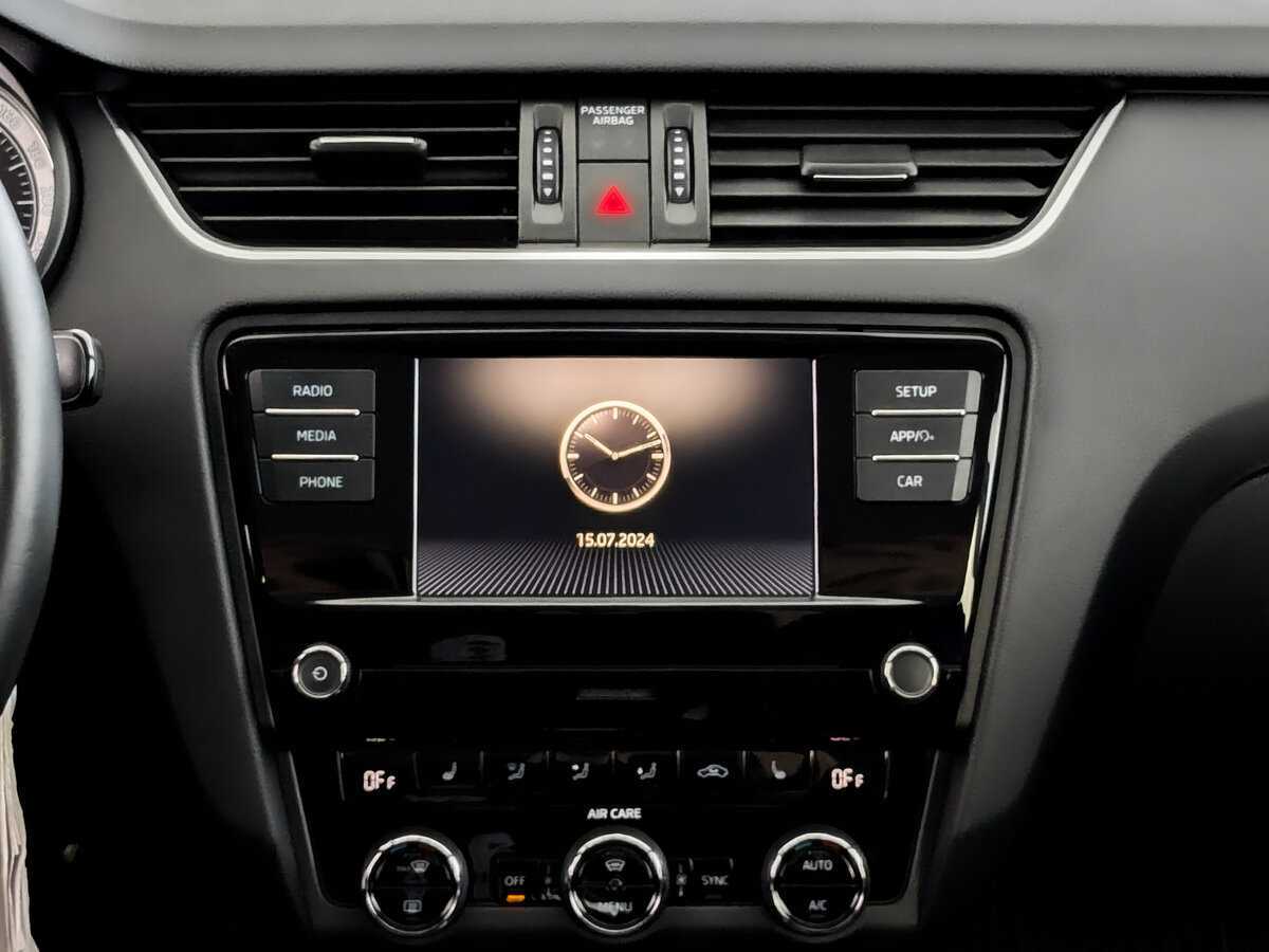 Купить Skoda Octavia, 2017, 98 782 км.. Фото: #12