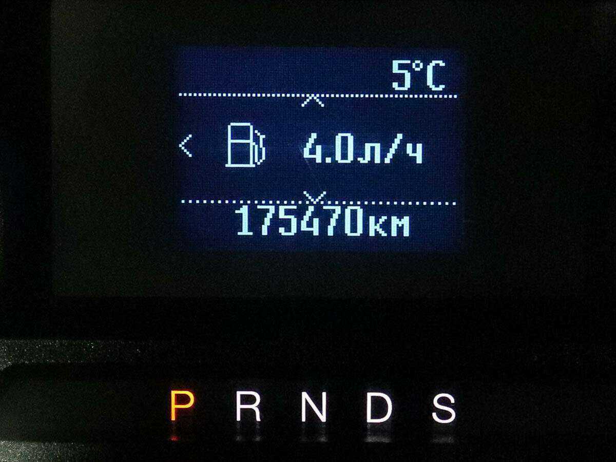 Купить Ford Mondeo, 2015, 178 546 км.. Фото: #7