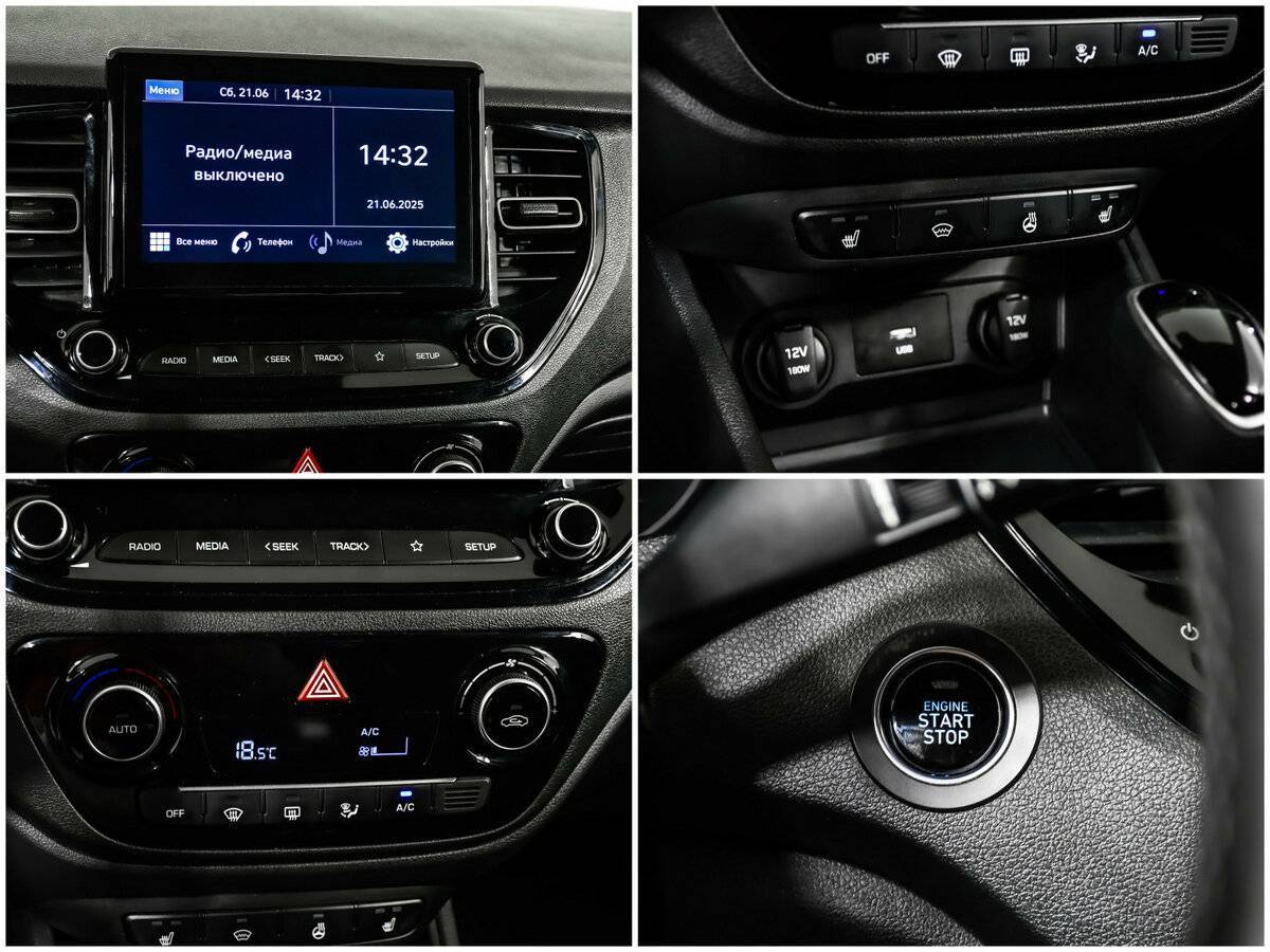 Купить Hyundai Solaris, 2021, 40 237 км.. Фото: #14