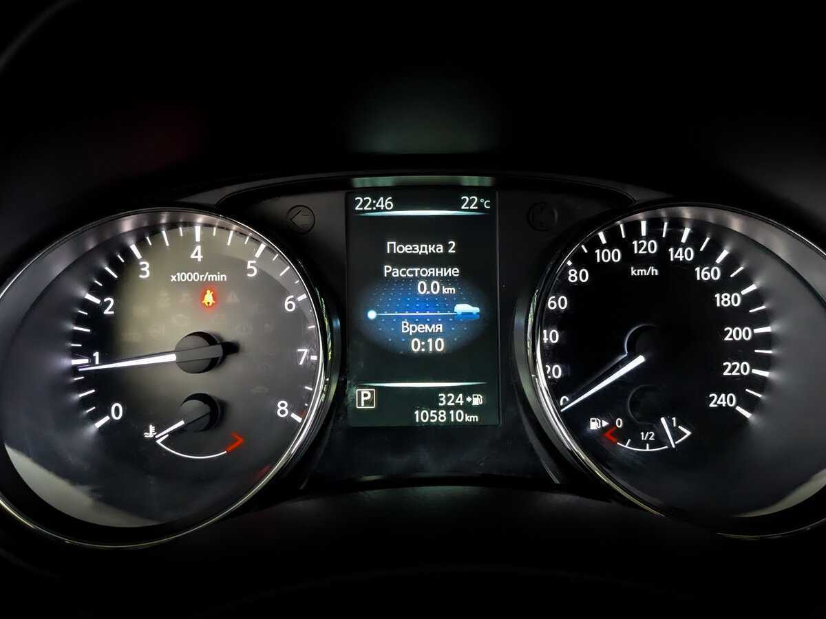 Купить Nissan Qashqai, 2017, 105 801 км.. Фото: #12