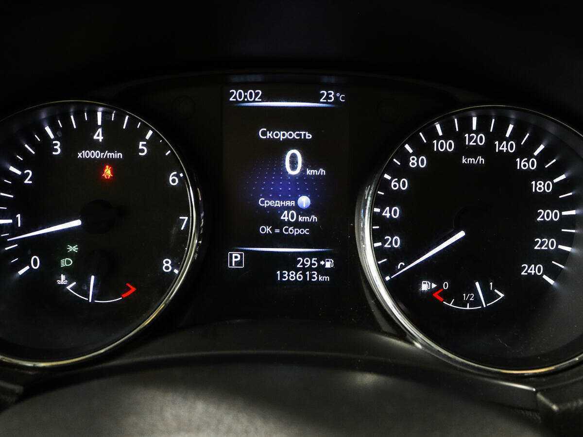 Купить Nissan Qashqai, 2019, 135 713 км.. Фото: #8