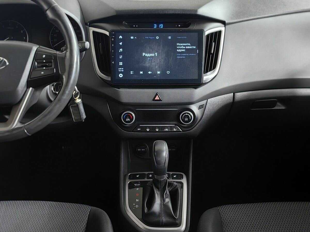 Купить Hyundai Creta, 2017, 160 325 км.. Фото: #10