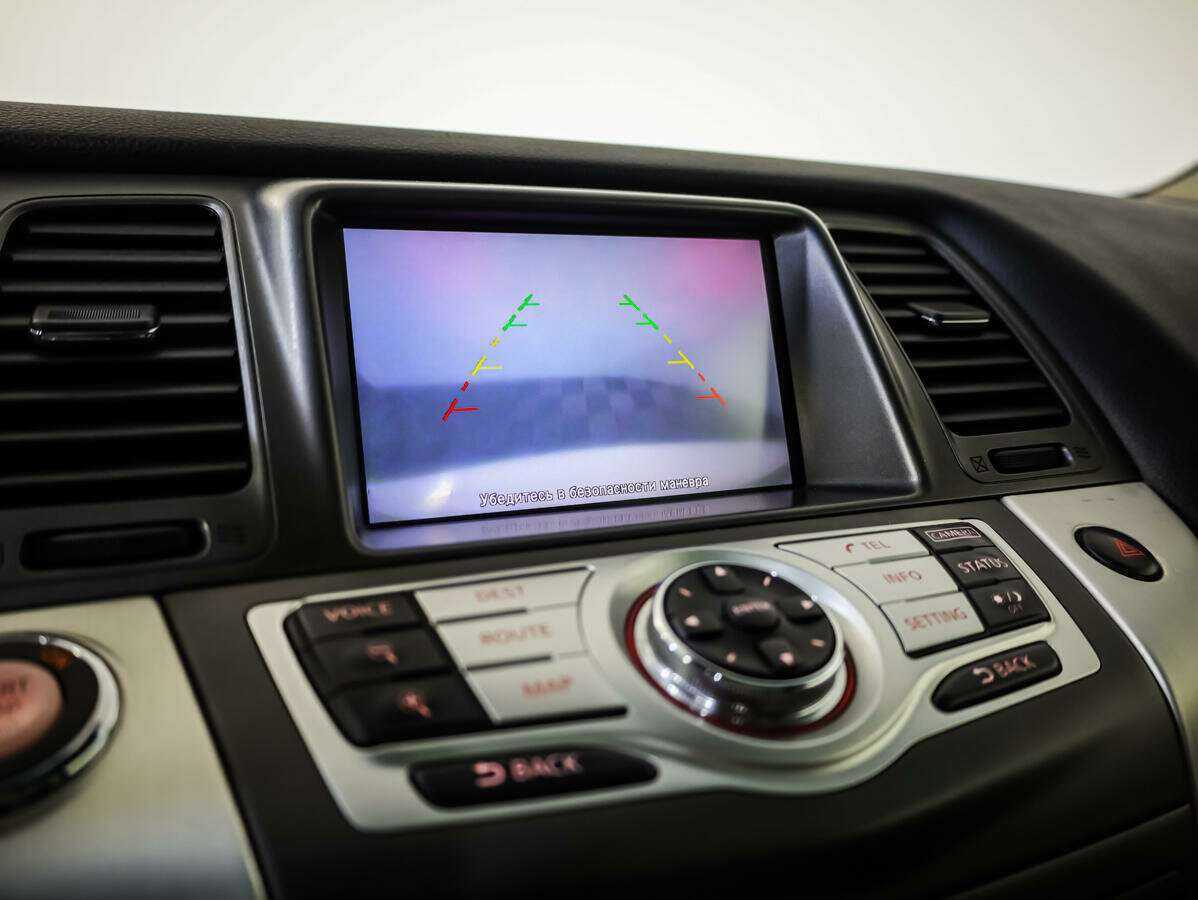 Купить Nissan Murano, 2013, 149 011 км.. Фото: #12