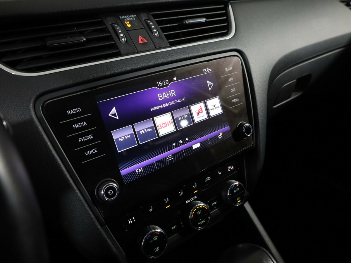 Купить Skoda Octavia, 2017, 139 780 км.. Фото: #17