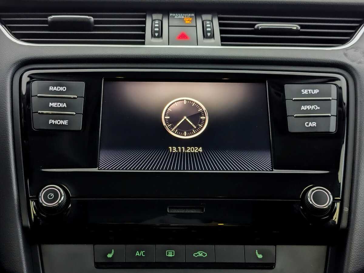 Купить Skoda Octavia, 2018, 162 046 км.. Фото: #14