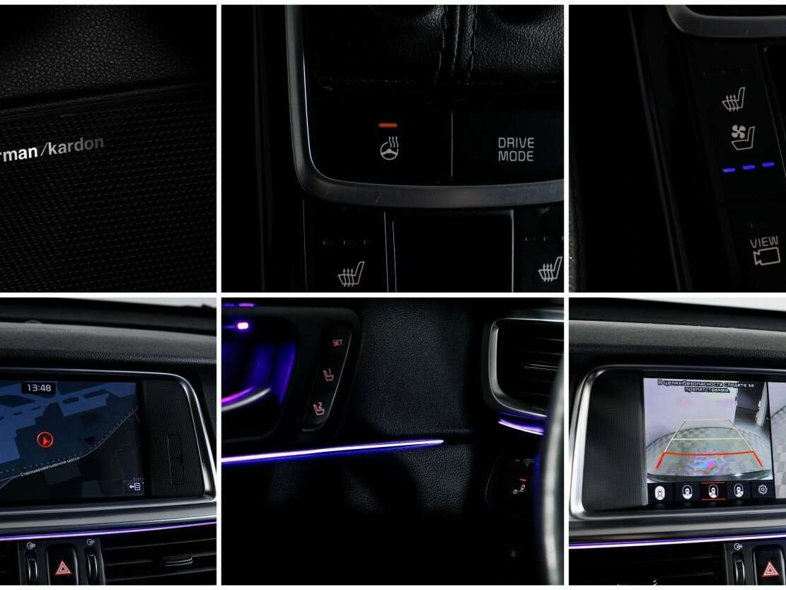 Купить Kia Optima, 2019, 126 931 км.. Фото: #16