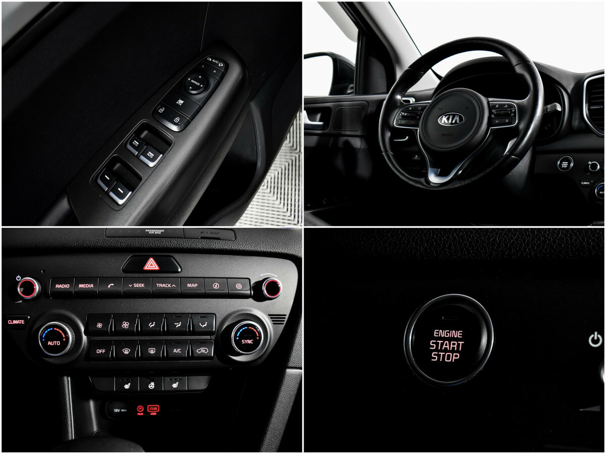 Купить Kia Sportage, 2017, 116 523 км.. Фото: #18