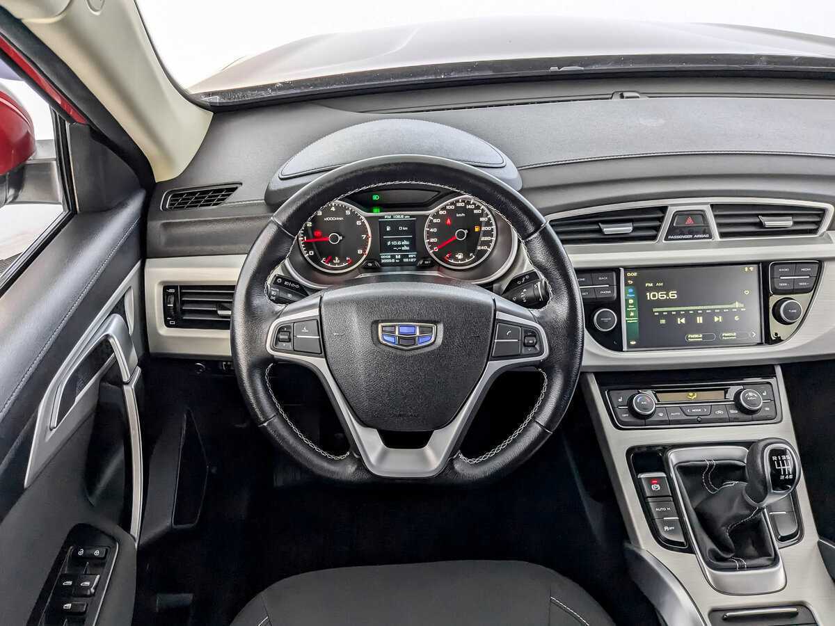 Купить Geely Atlas, 2020, 55 119 км.. Фото: #20